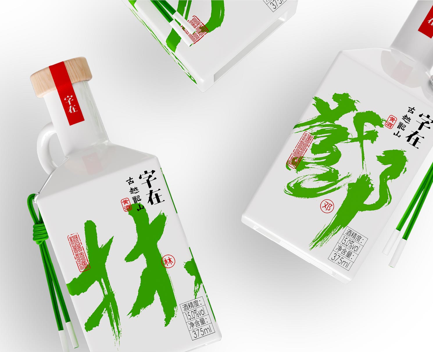 字在百家姓黄酒