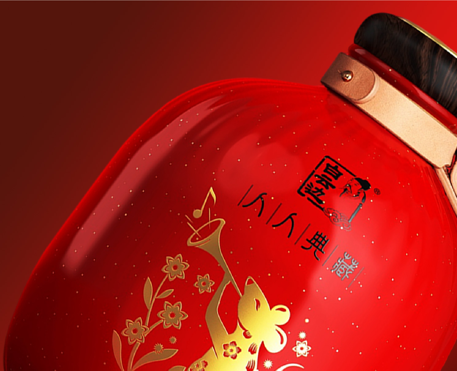 白云边