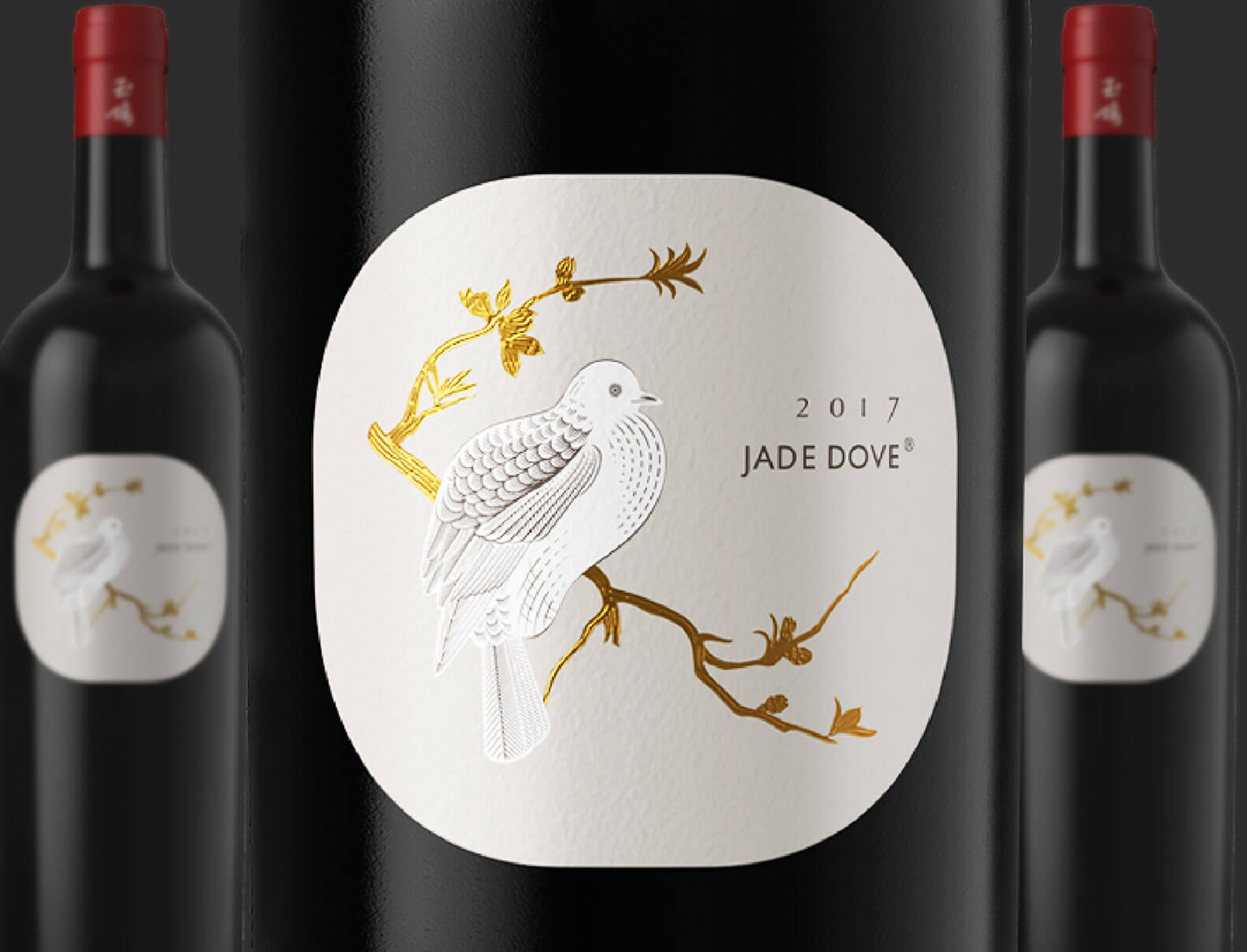 玉鸽  ·  单一园