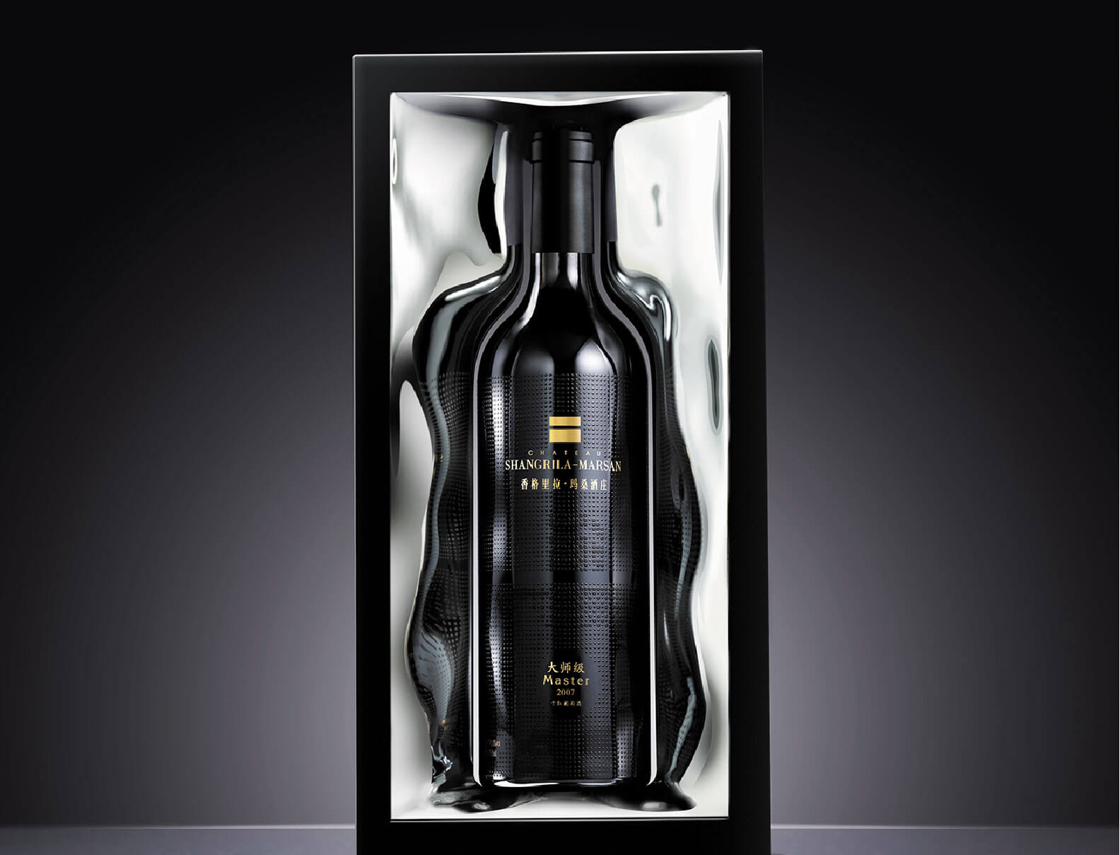 香格里拉  ·  玛桑酒庄